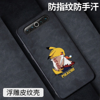 火豹火影皮卡魅族1手机壳男1硅胶软壳meizu全包防摔卡通皮纹浮网红超薄磨砂可爱保护套新