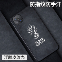 火豹背影悟空oppo92s手机壳男52皮纹浮92s简约oppo商务创意软硅胶全包防摔个性卡通时尚超薄防滑潮牌保护套