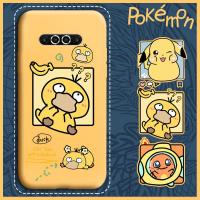 火豹魅族1手机壳个性魅族1t保护套软壳男款魅族1th全包防摔女款meizu磨砂创意简约超薄轻薄可达鸭