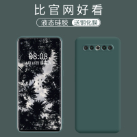 火豹魅族1手机壳个性创意魅族1手机壳镜头全包防摔超薄潮牌meizu1手机壳男女魅族1手机套软胶