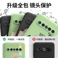 火豹族1防摔套魅蓝1保护壳个性魅族1手机壳镜头全包魅