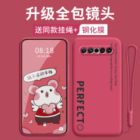 火豹魅族16S手机壳全包镜头魅族16S保护套防摔魅族1软壳个性创意魅族1新款硅胶软壳男女超薄款