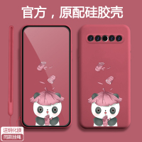 火豹魅族1手机壳女款魅族1魅族1全包镜头保护套魅族1超薄防摔软壳潮牌卡通动漫时尚可爱网红新