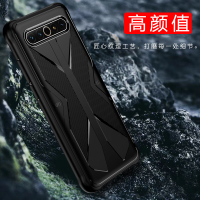 火豹魅族1手机壳新款魅族1电竞壳男女防滑防手汗镜头全包1手机套1魅族军事防摔散热保护壳