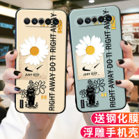 火豹魅族1手机壳网红女1新全包晓芳窑艺术典藏版权志龙1航母限定泫雅风雏菊浮防摔保护套软硅胶潮