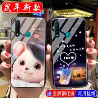 火豹vivoz5手机壳vivoz5i保护套硅胶防摔玻璃镜面超薄磨砂简约网红男士潮牌女可爱冷淡风个性创意新年款