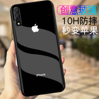 火豹iqooeo手机壳vivoz5玻璃钢化男女超薄iQoo保护套软磨砂防摔全包5g定制网红icoo潮牌