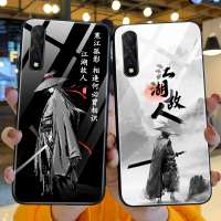 火豹vivoz5手机壳中国风江湖故人钢化玻璃vivoz5保护套古风z5新款寒江孤影全包硅胶软边防摔个性武侠男潮牌女
