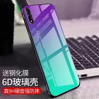 火豹vivoz5手机壳渐变硅胶镜面玻璃壳z5保护套个性创意全包防摔壳男女