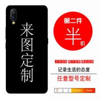 火豹IQOO手机壳eo3来图定制vivo个性Z5时尚Z6玻璃2全包创意Z1青春版Z1i全包Z3i防摔eo男女款