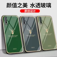 火豹vivoz5手机壳女潮金边玻璃镜面全包防摔简约Z5保护套超薄磨砂硬壳z5i男全包防摔可爱网红翻盖硅胶冷淡风