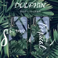 火豹清新绿叶vivoz5手机壳z5玻璃镜面z5全包防摔冷淡风简约个性创意硅胶vivo夏日情侣带挂绳保护套女男新款潮