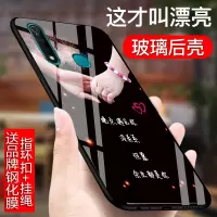 火豹vivoz5手机壳玻璃vivoz5防摔v1911女viv0z5男voz5潮vivo全包viovz硅胶vi