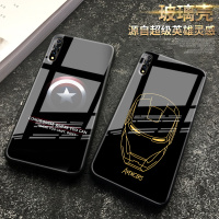 火豹vivoz5手机壳英雄玻璃壳z5硅胶软边时尚潮牌手机套情侣男女款