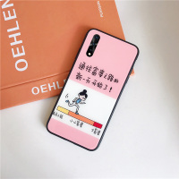 火豹网红创意文字可爱搞怪少女vivo2手机壳2套iQOO玻璃iQOOEO全包S1硅胶软S1新款U