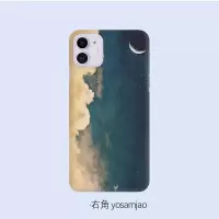 火豹云适用华为mte30手机壳mte20荣耀30s/ply4t/畅享10