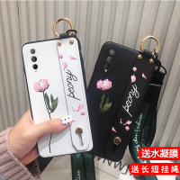 火豹华为荣耀ply4t手机壳ply4t软硅胶防摔全包边保护套个性创意简约潮流小清新叶子牡丹花腕带挂绳支架女款
