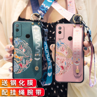 火豹华为荣耀ply4T手机壳网红中国风宫廷复古ply4T腕带支架皮纹软硅胶防摔全包边保护套潮流创意男女款