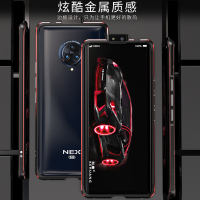 火豹vivoe3手机壳vivoe3 5G手机壳男潮牌个性创意e3s外壳金属边框网红新e3版防摔磨砂硬壳