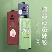 火豹vivoe3手机壳硅胶e3s女网红e3全包防摔vivo创意男款5g软壳