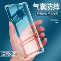 火豹VIVOE3手机壳E3S四角气囊防摔硅胶透明全包边简约男女软外壳