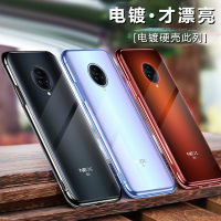 火豹vivoe3S手机壳e3保护套e3 5G全包防摔透明超薄轻薄vivi个性创意vovo曲屏潮牌网红升降式硬壳磨