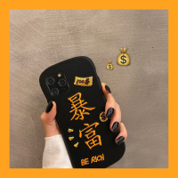 火豹新年刺绣iPhoe11手机壳苹果暴富8/m/P/r/sm软壳6