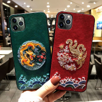 火豹皮纹刺绣苹果11手机壳11 m全包保护套sm情侣R男女8超薄防摔6s保暖中国风龙凤创意潮牌个