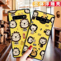 火豹三星S10手机壳S10磨砂S10E硅胶S9彩绘S20网红Ultr卡通S9抖音S8防摔S8狮