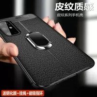 火豹三星S20手机壳S20+保护套S20ultr商务皮套男款全包G9810防摔女9880硅胶磁吸指环创意支架潮s20Pl