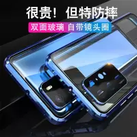 火豹三星s20手机壳s20+双面玻璃s20ultr磁吸外壳摄像头全包镜头防摔gly保护套g9810超薄sm个