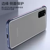 火豹三星S20手机壳S20+透明S20ultr保护硅胶套5G防摔G9810磨砂超薄硬壳男女gly十无边框外壳