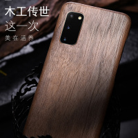 火豹三星s20手机壳S20 Ultr保护套Gly s10木质防指纹防滑全包s10+防摔s9+花梨木指环挂绳