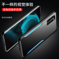 火豹华为P40手机壳全包防摔保护套5g版钛合r磨砂超薄p40个性创意男女款潮牌网红软壳