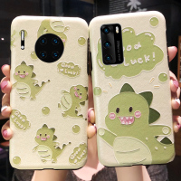 火豹华为p40手机壳荣耀V30卡通p20可爱p30防摔套8软硅胶V20磨砂p40全包边10浮5g版男女款20s绿色