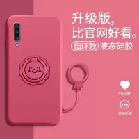 火豹三星0手机壳男女款60版Smsug笑脸指环支架Gly60创意全包防摔个性潮牌软壳情
