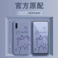 火豹三星60手机壳三星00保护套潮牌盖乐世60元气版全包边防摔50软壳薄个性创意网红男女款