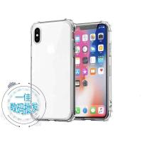 火豹三星05040手机壳20军事防摔四角10保护套30透明硅胶软壳