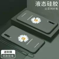火豹三星0手机壳男女款60权志龙GD小雏菊三星全包软保护套0防摔个性创意时尚超薄潮牌网红情侣