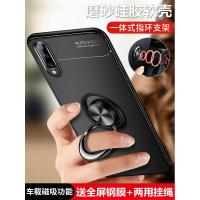火豹三星20s手机壳软50s保护硅胶套0s全包边防摔外壳gly男女潮