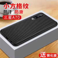 火豹三星GLY0手机壳0硅胶0S保护套防摔小方格纹全包壳