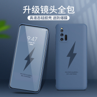 火豹vivoiQOO3手机壳全包镜头vivoz6保护套iqooeo3超薄icoo3网红男女5g版外壳z1个性创意