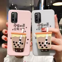 火豹vivoiqoo3手机壳IQOO保护套彩绘iqooeo硅胶iqoo5g软壳全包防摔卡通可爱少女网红奶茶支架