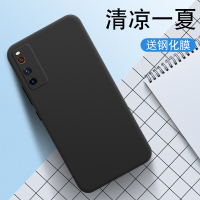 火豹vivoiqooeo3手机壳磨砂5G软壳黑色硅胶全包V1981vivoiqooeo3外壳eo3防摔保护套男女iq