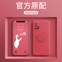 火豹iQOO3手机壳镜头保护全包iqooeo手机套vivoiqoo防摔男女款指环iqoo手机壳