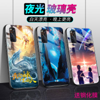 火豹iqooeo3手机壳iqooeo3手机套eo3夜光玻璃硅胶2020新款全包防摔个性潮流磨砂创意iqooeo3定制