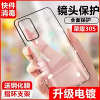 火豹iqooeo3手机壳vivoiqooeo3保护套硅胶iqoo3透明超薄vivo iqooeo 855全包3d防摔