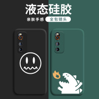 火豹iqooeo3手机壳男生vivoiqooeo潮牌套防摔全包镜头5g保护壳