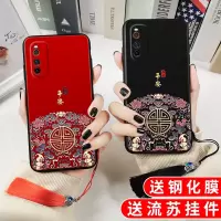 火豹VIVO iQOO3手机壳网红中国风古典iQOOeo3宫廷印花浮Z1复古男女款国潮防摔软硅胶全包边保护套流个性创意