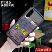 火豹vivoiqooeo手机壳vivo撞色边框eo3肤感iqoo3新款美梦暴富ys磨砂z5情侣创意网红女欧美全包
